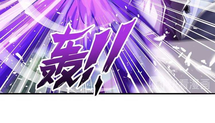 英雄再临（英雄？我早就不当了）韩漫全集-第214话 一剑灭万物无删减无遮挡章节图片 