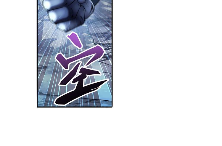 英雄再临（英雄？我早就不当了）韩漫全集-第214话 一剑灭万物无删减无遮挡章节图片 