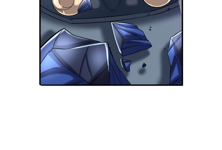 英雄再临（英雄？我早就不当了）韩漫全集-第214话 一剑灭万物无删减无遮挡章节图片 