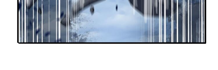 英雄再临（英雄？我早就不当了）韩漫全集-第214话 一剑灭万物无删减无遮挡章节图片 
