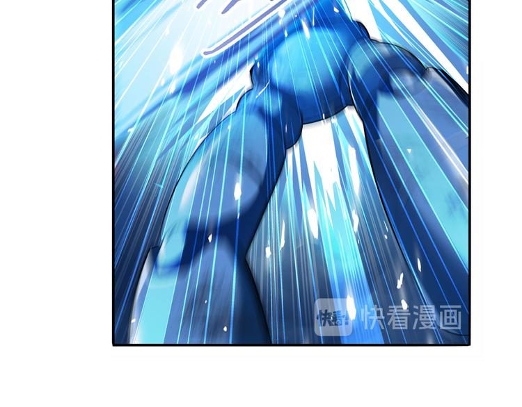 英雄再临（英雄？我早就不当了）韩漫全集-第215话 四仙剑齐聚！无删减无遮挡章节图片 