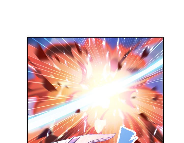 英雄再临（英雄？我早就不当了）韩漫全集-第215话 四仙剑齐聚！无删减无遮挡章节图片 