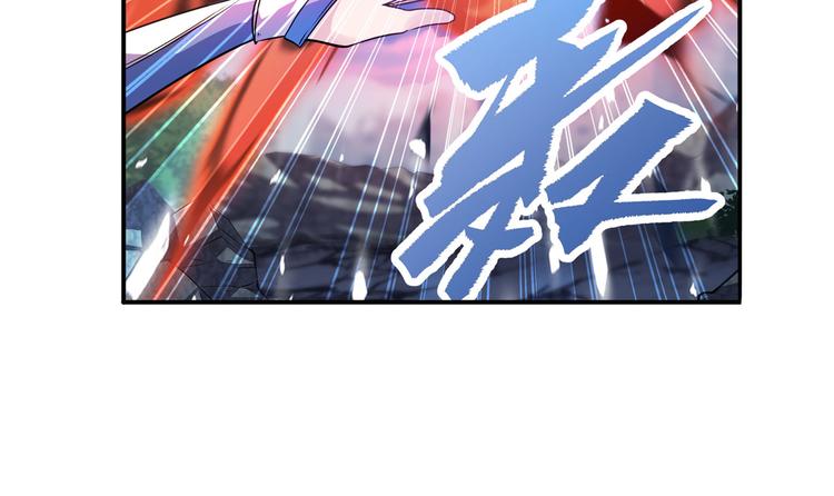英雄再临（英雄？我早就不当了）韩漫全集-第215话 四仙剑齐聚！无删减无遮挡章节图片 
