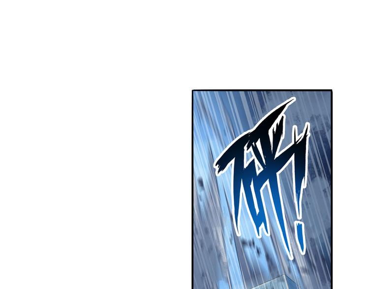英雄再临（英雄？我早就不当了）韩漫全集-第215话 四仙剑齐聚！无删减无遮挡章节图片 