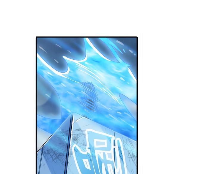 英雄再临（英雄？我早就不当了）韩漫全集-第215话 四仙剑齐聚！无删减无遮挡章节图片 