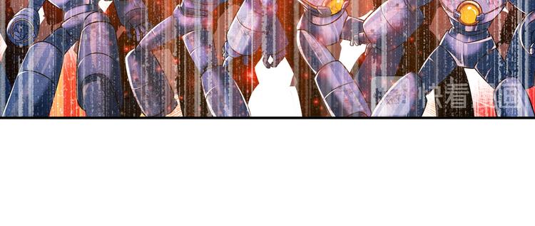 英雄再临（英雄？我早就不当了）韩漫全集-第215话 四仙剑齐聚！无删减无遮挡章节图片 