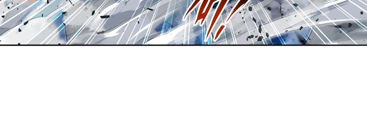 英雄再临（英雄？我早就不当了）韩漫全集-第215话 四仙剑齐聚！无删减无遮挡章节图片 
