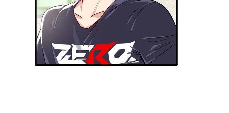 英雄再临（英雄？我早就不当了）韩漫全集-第215话 四仙剑齐聚！无删减无遮挡章节图片 