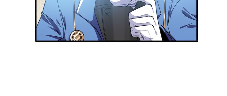 英雄再临（英雄？我早就不当了）韩漫全集-第215话 四仙剑齐聚！无删减无遮挡章节图片 