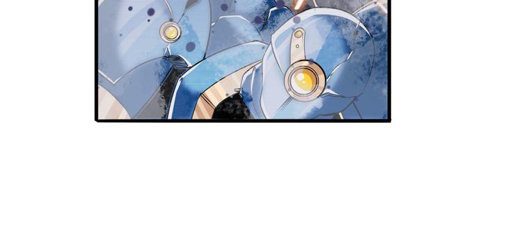 英雄再临（英雄？我早就不当了）韩漫全集-第215话 四仙剑齐聚！无删减无遮挡章节图片 
