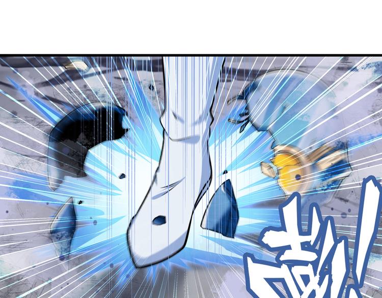 英雄再临（英雄？我早就不当了）韩漫全集-第215话 四仙剑齐聚！无删减无遮挡章节图片 