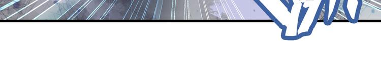 英雄再临（英雄？我早就不当了）韩漫全集-第215话 四仙剑齐聚！无删减无遮挡章节图片 