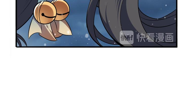英雄再临（英雄？我早就不当了）韩漫全集-第215话 四仙剑齐聚！无删减无遮挡章节图片 