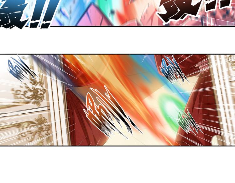 英雄再临（英雄？我早就不当了）韩漫全集-第215话 四仙剑齐聚！无删减无遮挡章节图片 