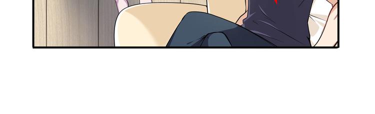 英雄再临（英雄？我早就不当了）韩漫全集-第215话 四仙剑齐聚！无删减无遮挡章节图片 