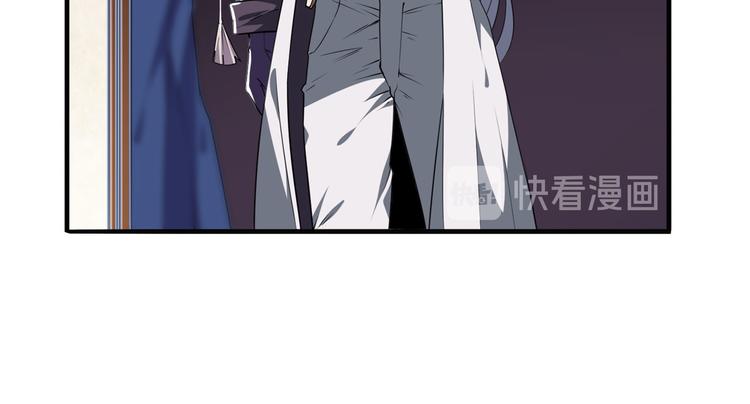英雄再临（英雄？我早就不当了）韩漫全集-第215话 四仙剑齐聚！无删减无遮挡章节图片 