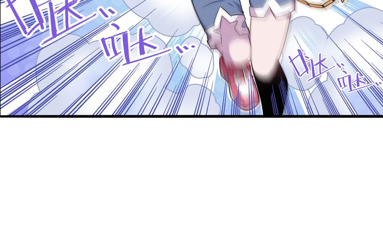 英雄再临（英雄？我早就不当了）韩漫全集-第215话 四仙剑齐聚！无删减无遮挡章节图片 