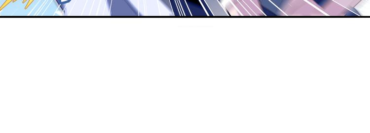 英雄再临（英雄？我早就不当了）韩漫全集-第215话 四仙剑齐聚！无删减无遮挡章节图片 