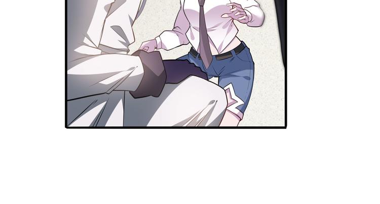 英雄再临（英雄？我早就不当了）韩漫全集-第215话 四仙剑齐聚！无删减无遮挡章节图片 