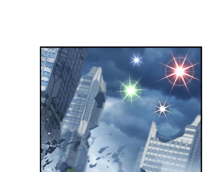 英雄再临（英雄？我早就不当了）韩漫全集-第215话 四仙剑齐聚！无删减无遮挡章节图片 