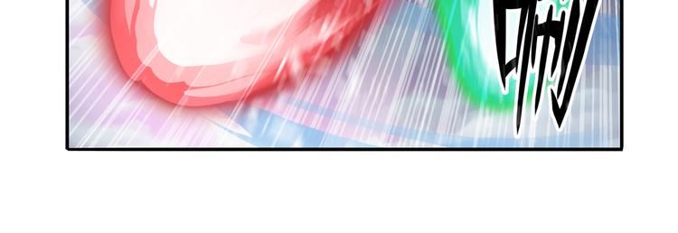 英雄再临（英雄？我早就不当了）韩漫全集-第215话 四仙剑齐聚！无删减无遮挡章节图片 