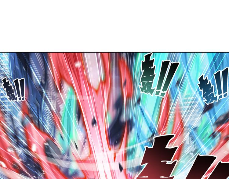 英雄再临（英雄？我早就不当了）韩漫全集-第215话 四仙剑齐聚！无删减无遮挡章节图片 