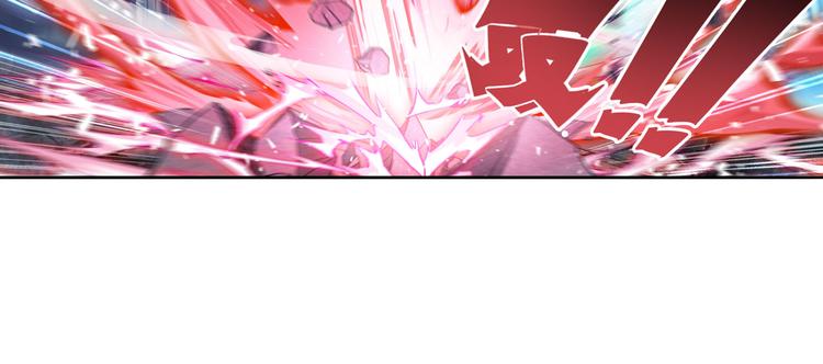 英雄再临（英雄？我早就不当了）韩漫全集-第215话 四仙剑齐聚！无删减无遮挡章节图片 