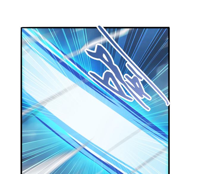 英雄再临（英雄？我早就不当了）韩漫全集-第215话 四仙剑齐聚！无删减无遮挡章节图片 