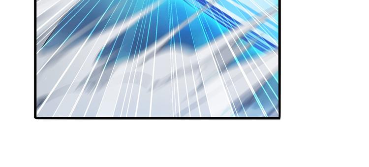 英雄再临（英雄？我早就不当了）韩漫全集-第215话 四仙剑齐聚！无删减无遮挡章节图片 