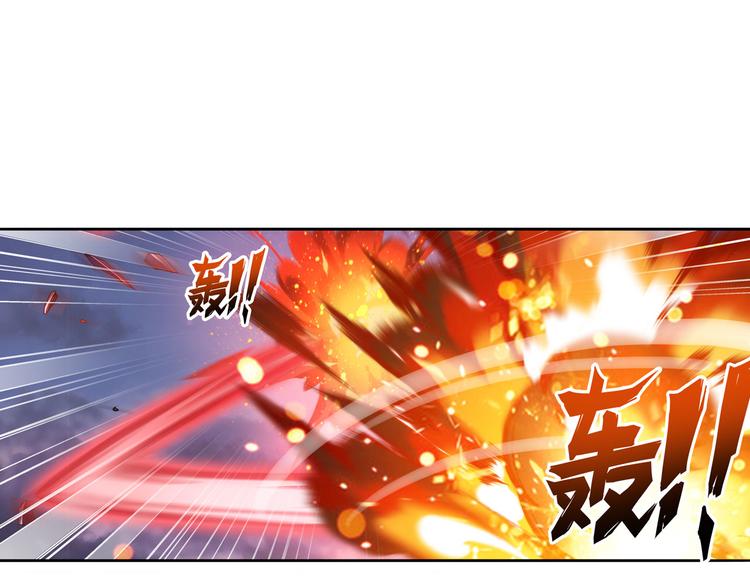 英雄再临（英雄？我早就不当了）韩漫全集-第216话 零VS四仙剑无删减无遮挡章节图片 