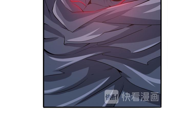 英雄再临（英雄？我早就不当了）韩漫全集-第216话 零VS四仙剑无删减无遮挡章节图片 
