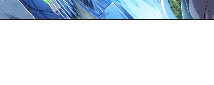 英雄再临（英雄？我早就不当了）韩漫全集-第216话 零VS四仙剑无删减无遮挡章节图片 