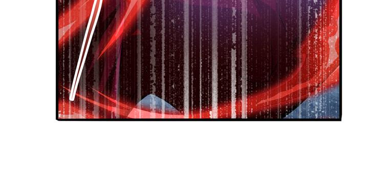 英雄再临（英雄？我早就不当了）韩漫全集-第216话 零VS四仙剑无删减无遮挡章节图片 
