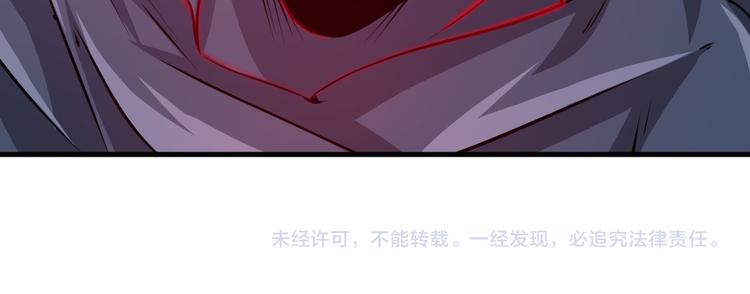 英雄再临（英雄？我早就不当了）韩漫全集-第216话 零VS四仙剑无删减无遮挡章节图片 