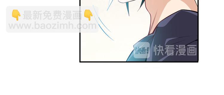 英雄再临（英雄？我早就不当了）韩漫全集-第216话 零VS四仙剑无删减无遮挡章节图片 