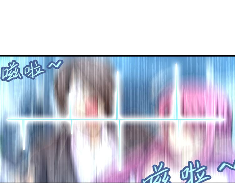 英雄再临（英雄？我早就不当了）韩漫全集-第216话 零VS四仙剑无删减无遮挡章节图片 
