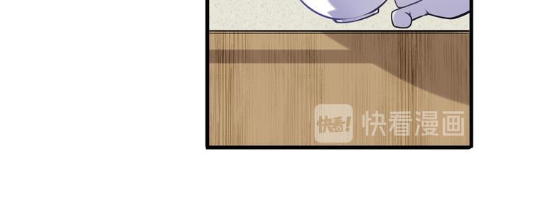 英雄再临（英雄？我早就不当了）韩漫全集-第216话 零VS四仙剑无删减无遮挡章节图片 
