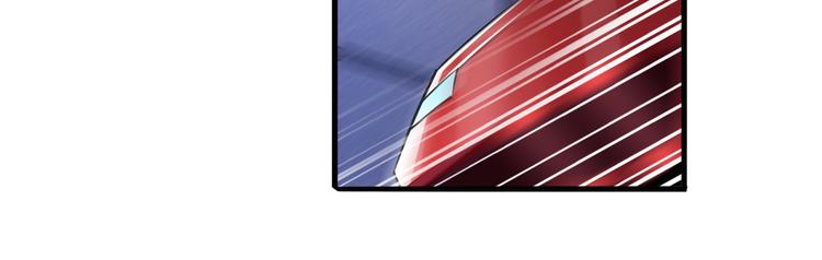 英雄再临（英雄？我早就不当了）韩漫全集-第216话 零VS四仙剑无删减无遮挡章节图片 
