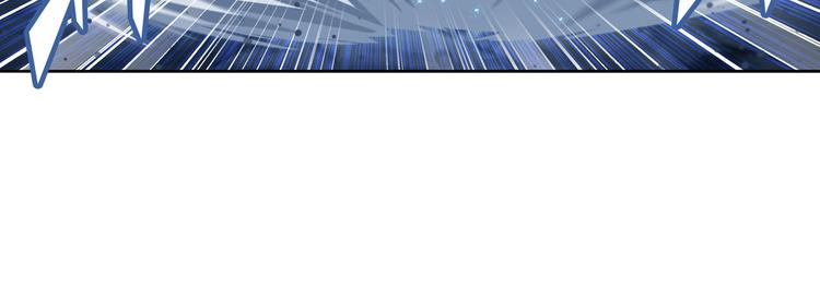 英雄再临（英雄？我早就不当了）韩漫全集-第216话 零VS四仙剑无删减无遮挡章节图片 