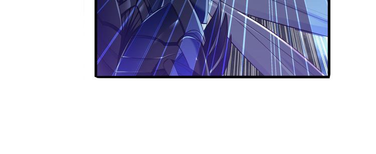 英雄再临（英雄？我早就不当了）韩漫全集-第216话 零VS四仙剑无删减无遮挡章节图片 