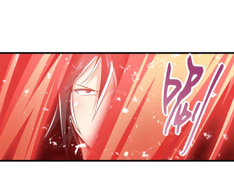 英雄再临（英雄？我早就不当了）韩漫全集-第216话 零VS四仙剑无删减无遮挡章节图片 