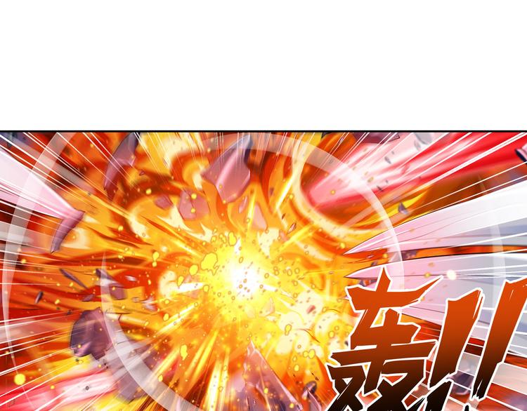 英雄再临（英雄？我早就不当了）韩漫全集-第216话 零VS四仙剑无删减无遮挡章节图片 