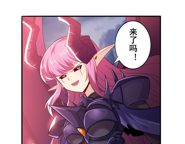 英雄再临（英雄？我早就不当了）韩漫全集-第216话 零VS四仙剑无删减无遮挡章节图片 