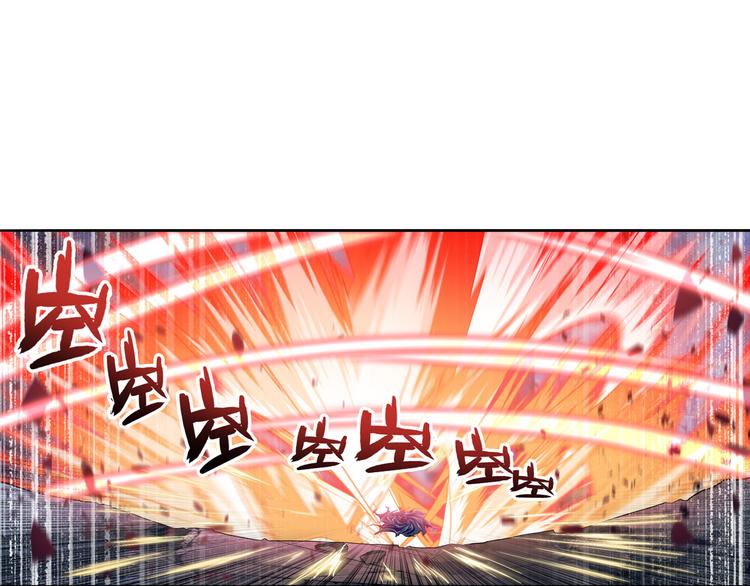 英雄再临（英雄？我早就不当了）韩漫全集-第216话 零VS四仙剑无删减无遮挡章节图片 