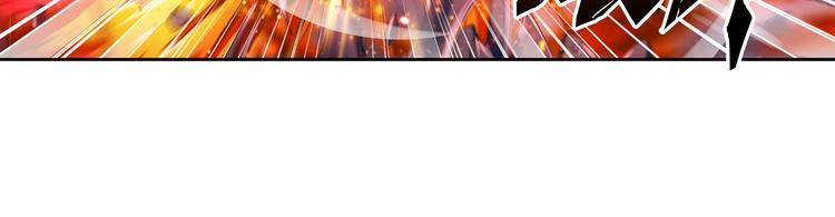 英雄再临（英雄？我早就不当了）韩漫全集-第216话 零VS四仙剑无删减无遮挡章节图片 