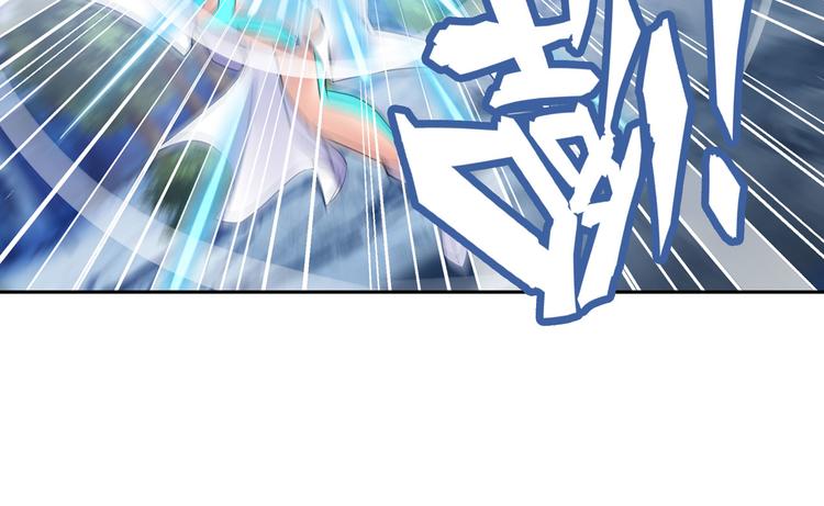 英雄再临（英雄？我早就不当了）韩漫全集-第217话 八仙剑乱斗无删减无遮挡章节图片 