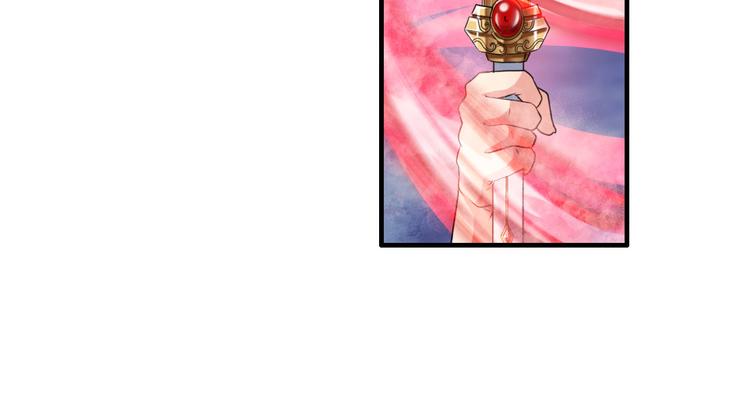 英雄再临（英雄？我早就不当了）韩漫全集-第217话 八仙剑乱斗无删减无遮挡章节图片 