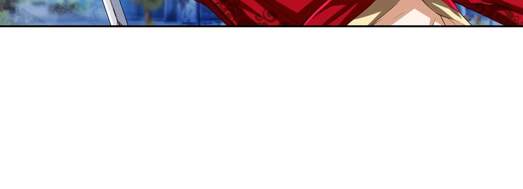 英雄再临（英雄？我早就不当了）韩漫全集-第217话 八仙剑乱斗无删减无遮挡章节图片 