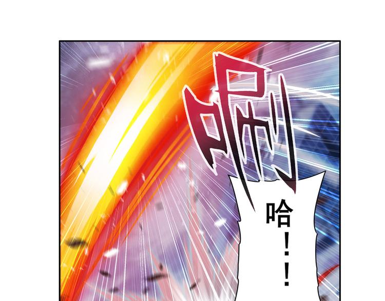 英雄再临（英雄？我早就不当了）韩漫全集-第217话 八仙剑乱斗无删减无遮挡章节图片 
