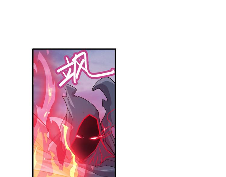 英雄再临（英雄？我早就不当了）韩漫全集-第217话 八仙剑乱斗无删减无遮挡章节图片 